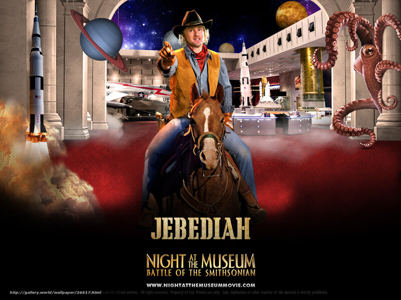 Jebediah at the museum