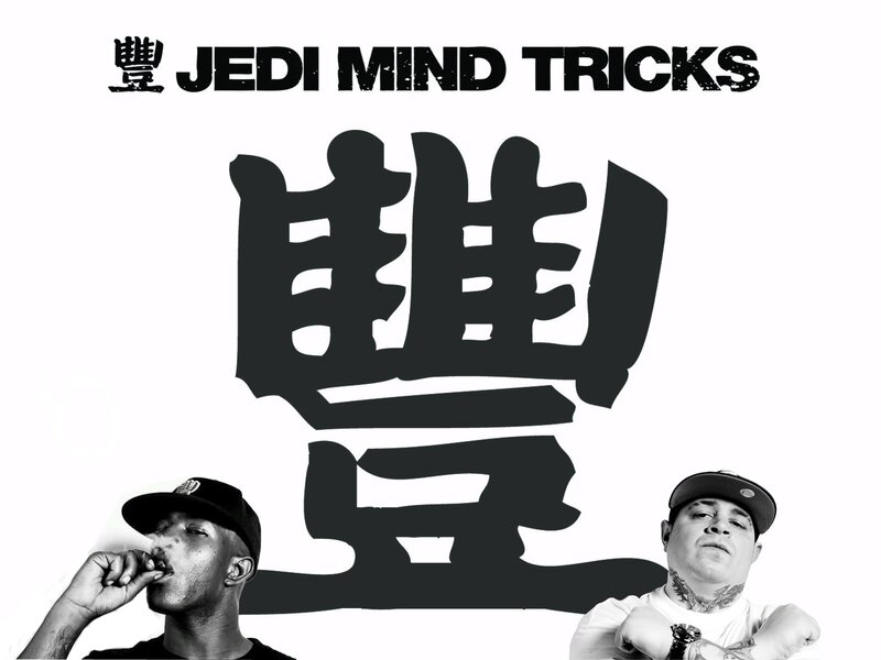 Jedi Mind Tricks album cover