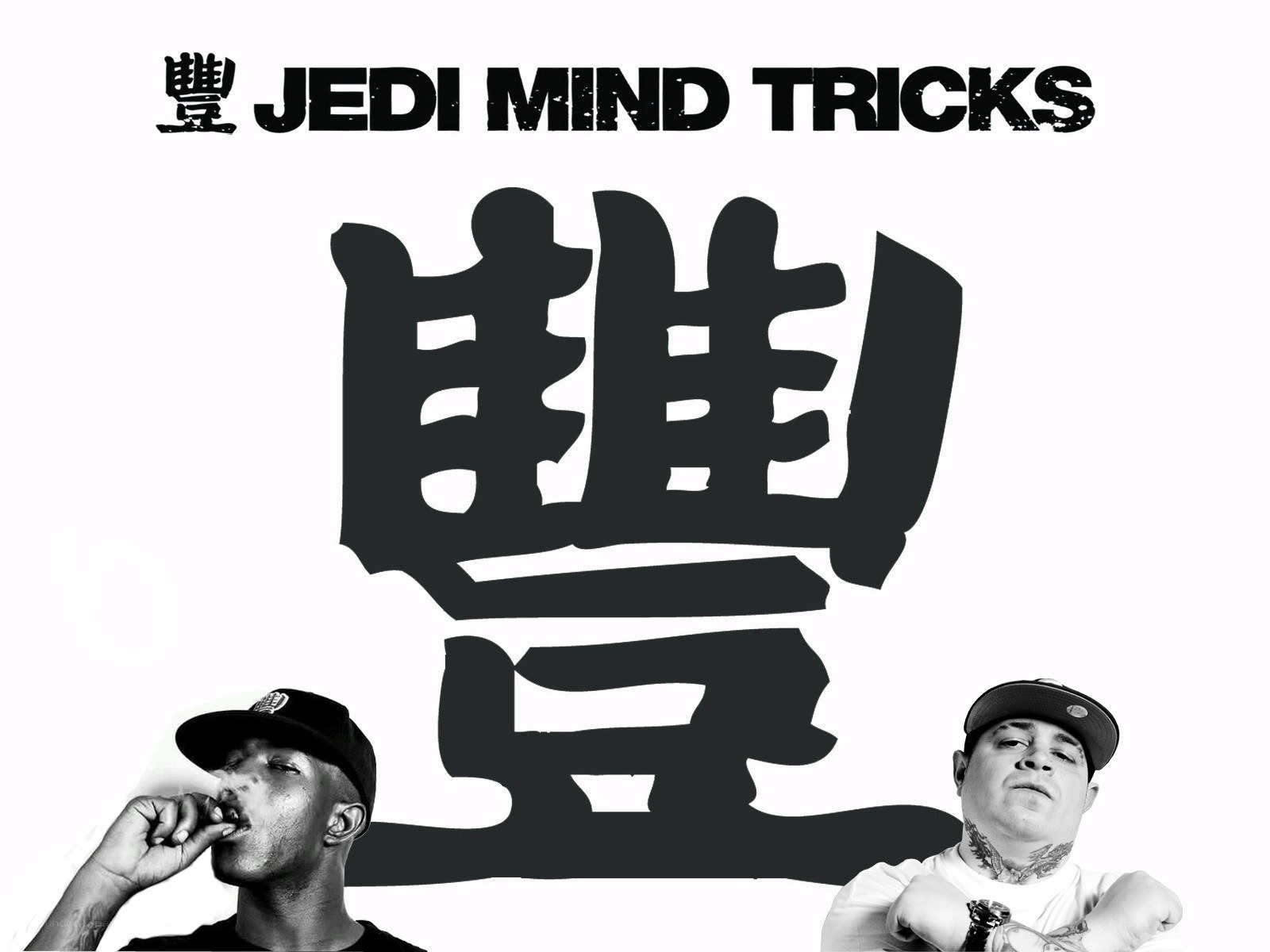 Jedi Mind Tricks album cover