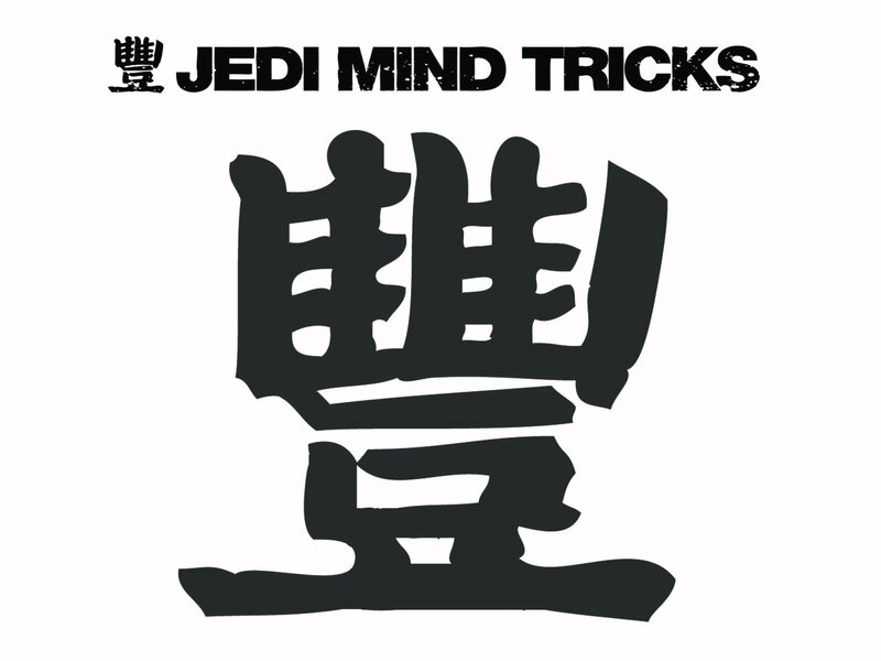 Jedi Mind Tricks logo