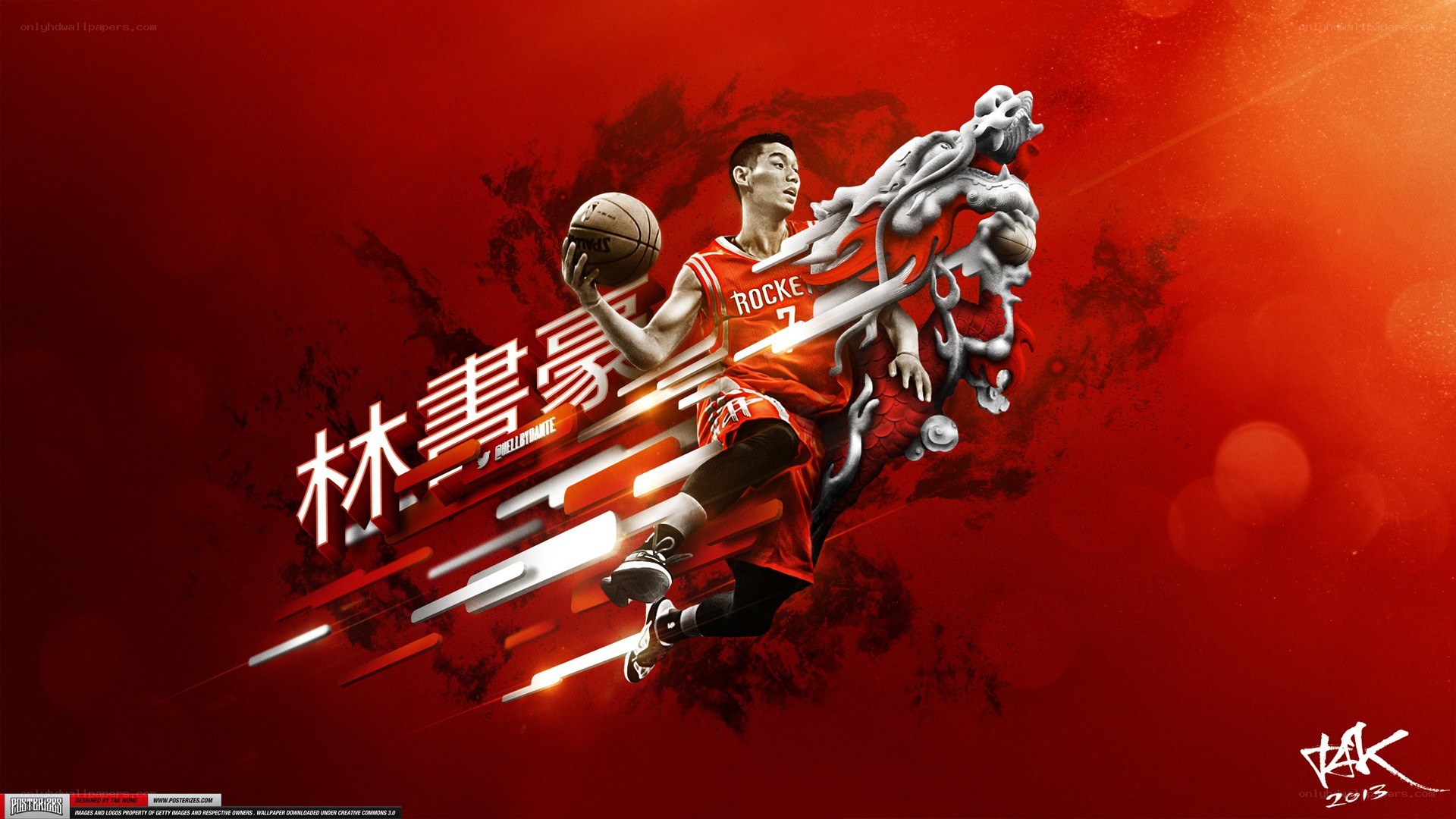 Jeremy Lin basketball wallpaper