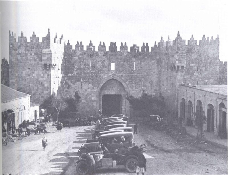 Jerusalem Old City Gate