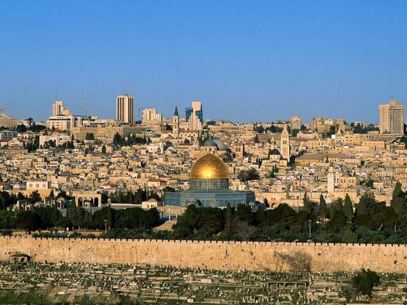 Jerusalem skyline with Dome of the Rock