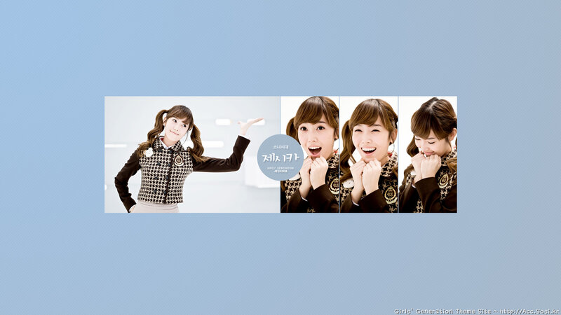 Jessica from Girls' Generation