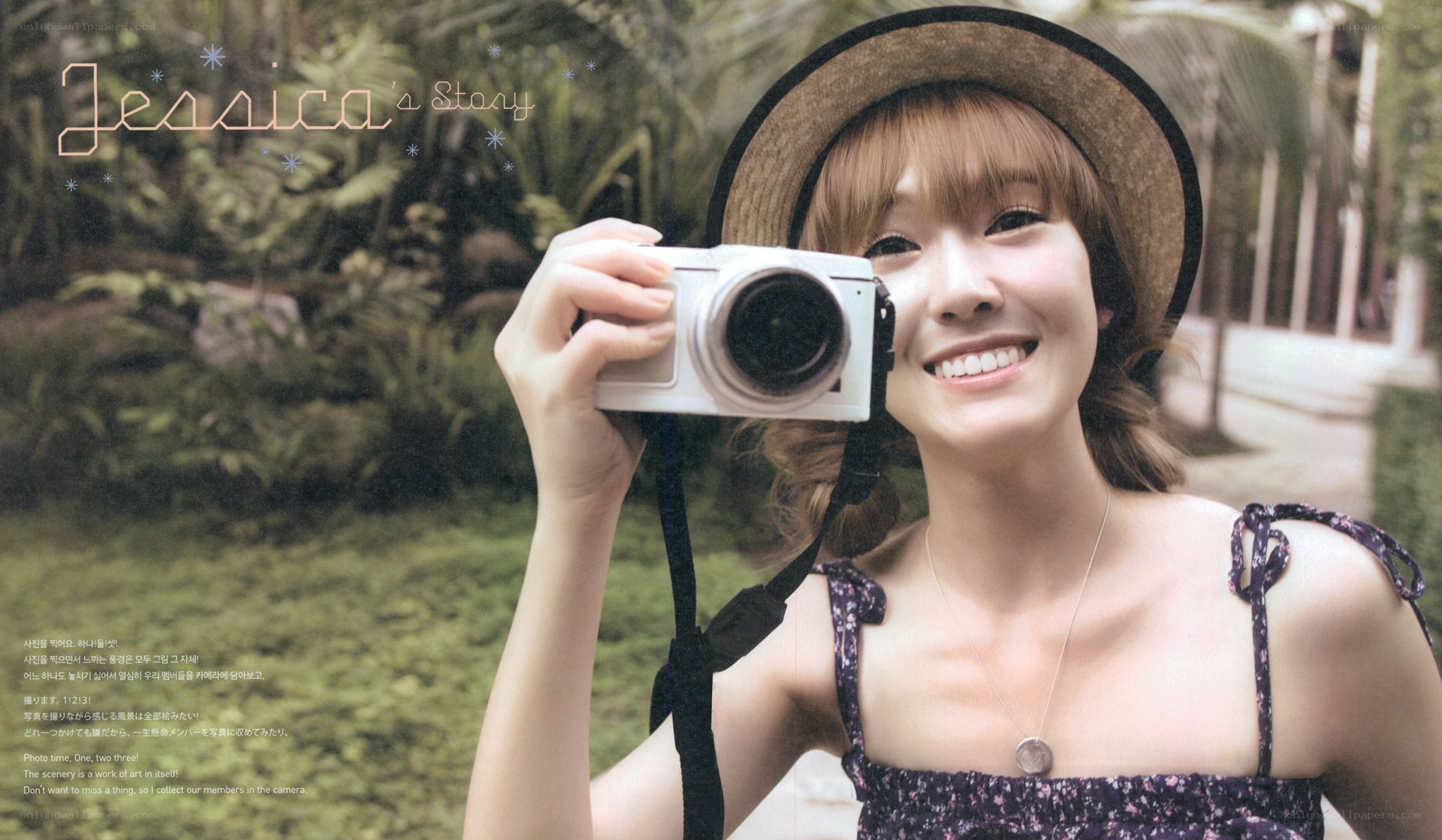Jessica holding a camera