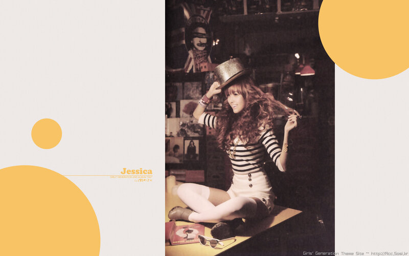 Jessica in a striped outfit