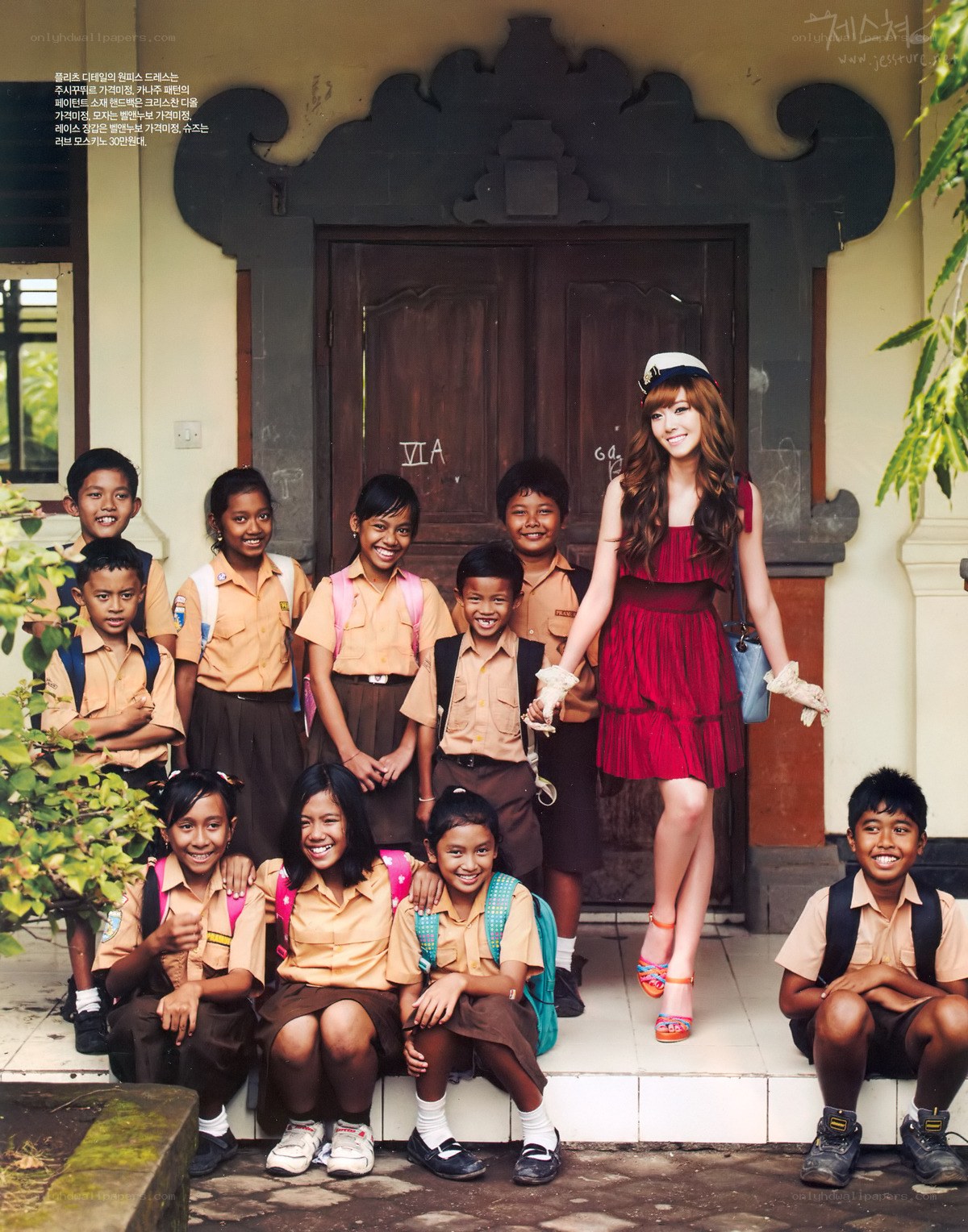 Jessica with school children