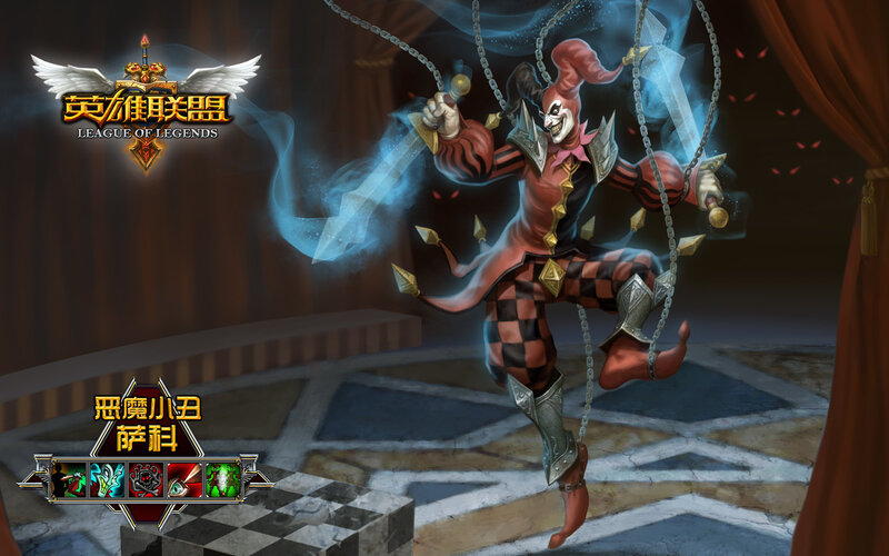 Jester character from League of Legends