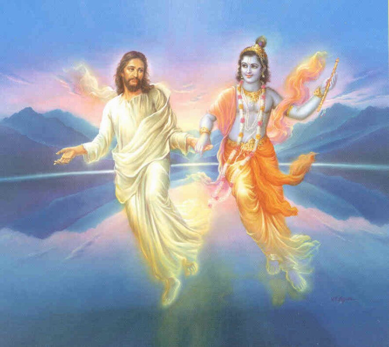 Jesus and Krishna in heaven