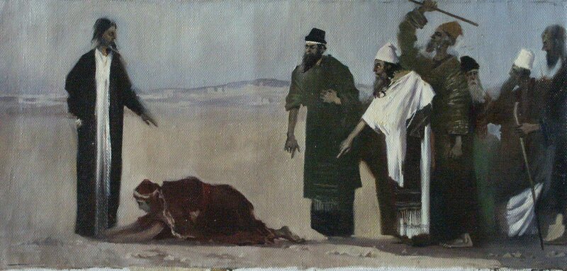 Jesus and the Woman
