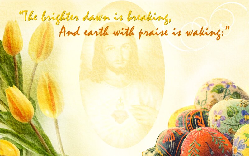 Jesus Christ Portrait — Yellow