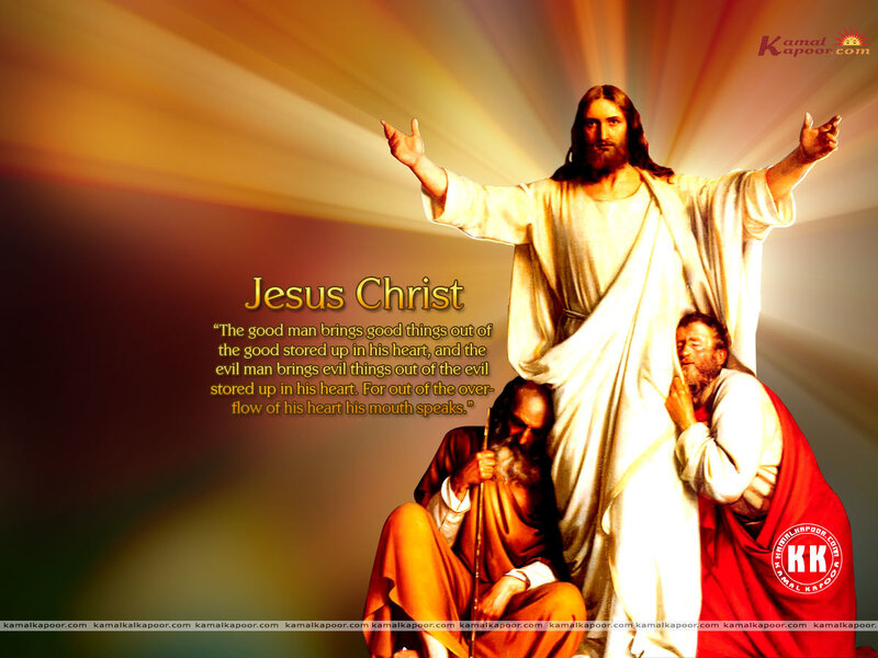 Jesus Christ with Disciples