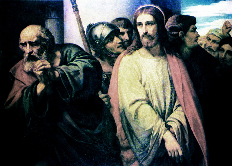 Jesus Christ with Soldiers — White