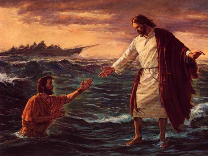 Jesus Walking on Water — Brown