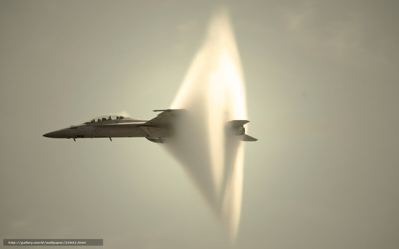 Jet breaking the sound barrier