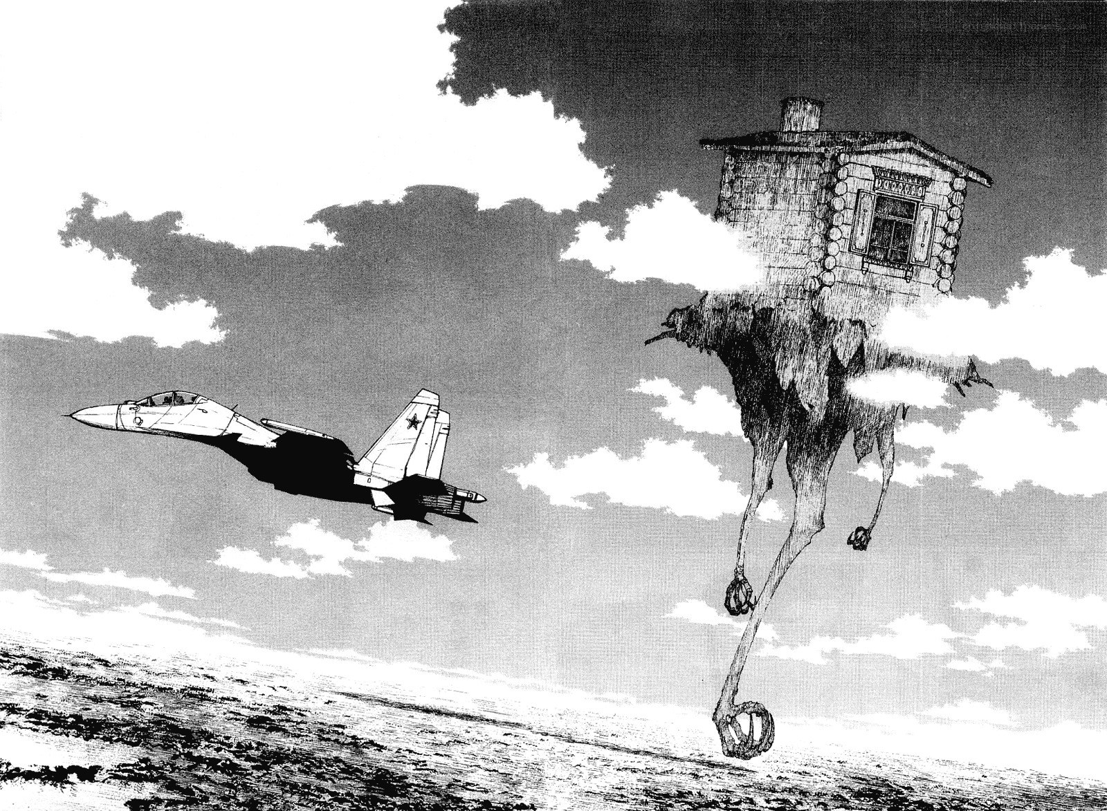 Jet fighter and flying house