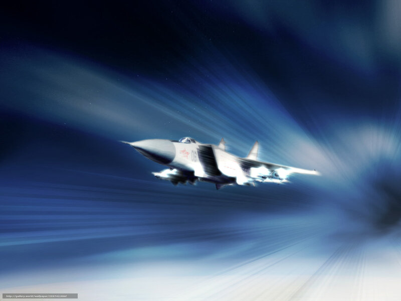 Jet fighter in motion