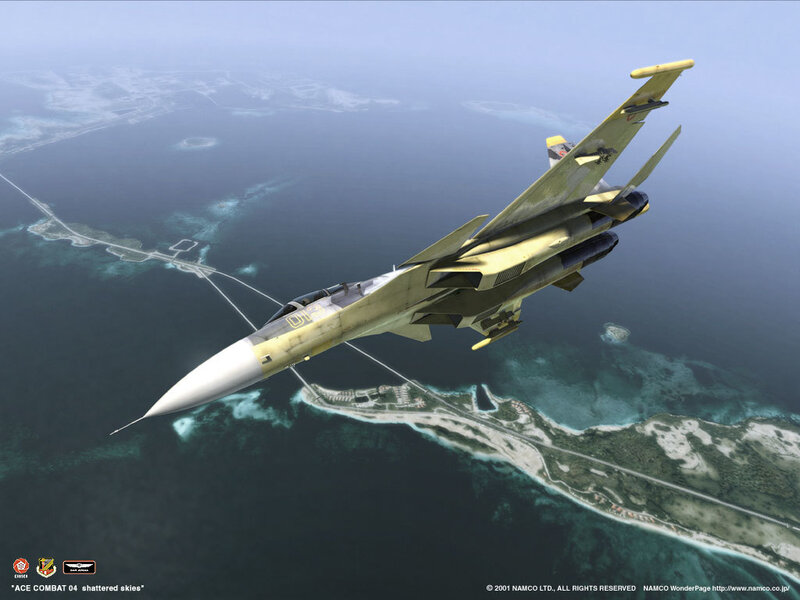 Jet fighter over islands
