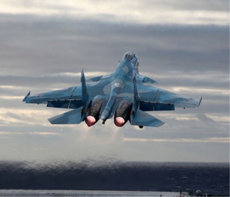 Jet Fighter Taking Off — Blue