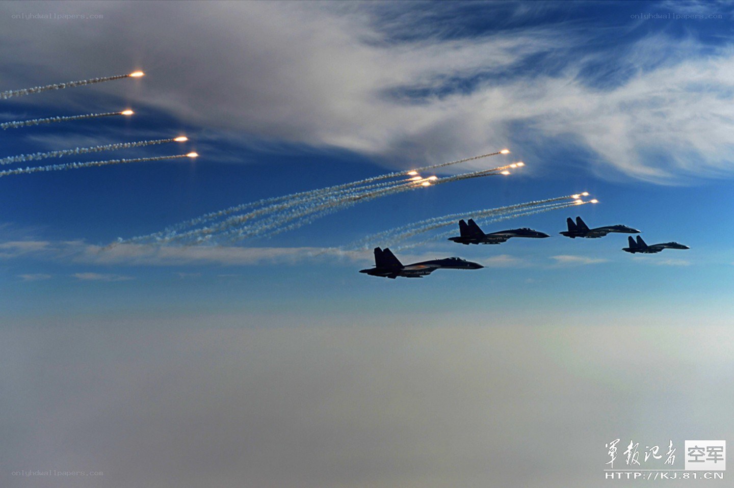 Jet fighters in formation