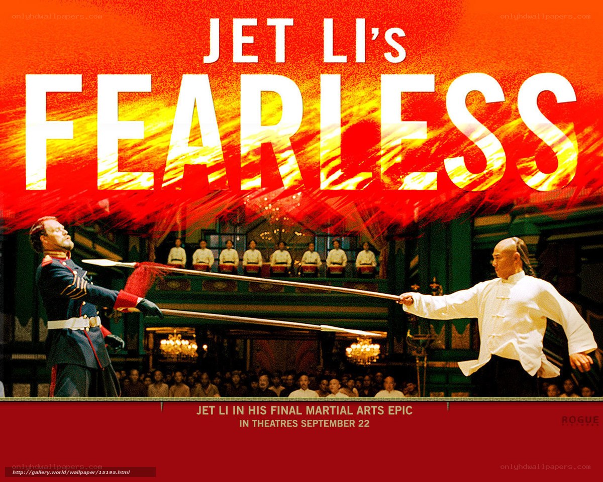Jet Li's Fearless movie poster