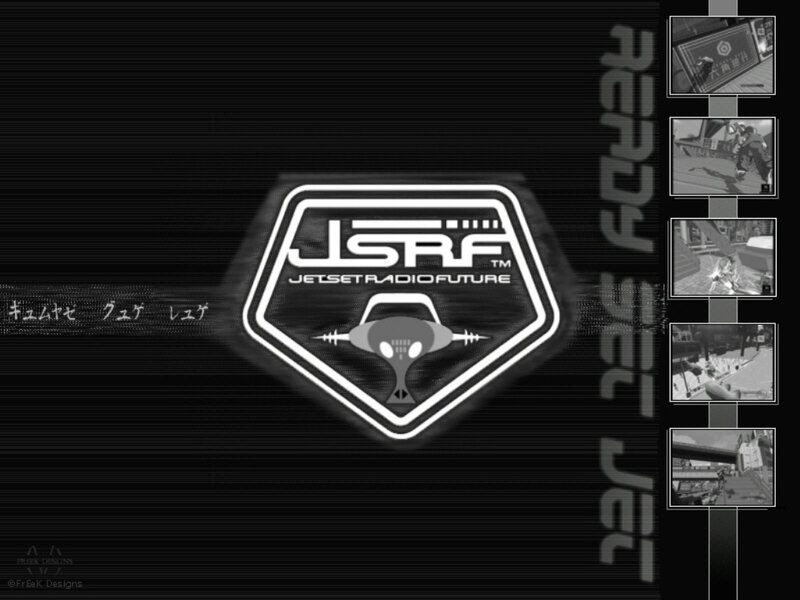 Jet Set Radio Future logo