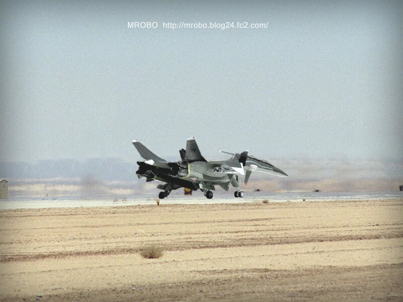 jet taking off from desert runway