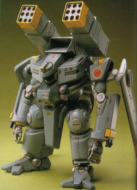 JG-18 robot model