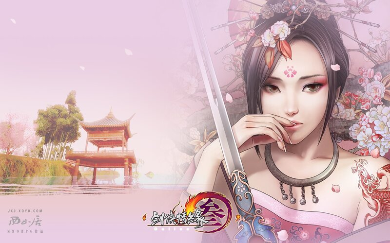 Jian Xian Qing Yun Online