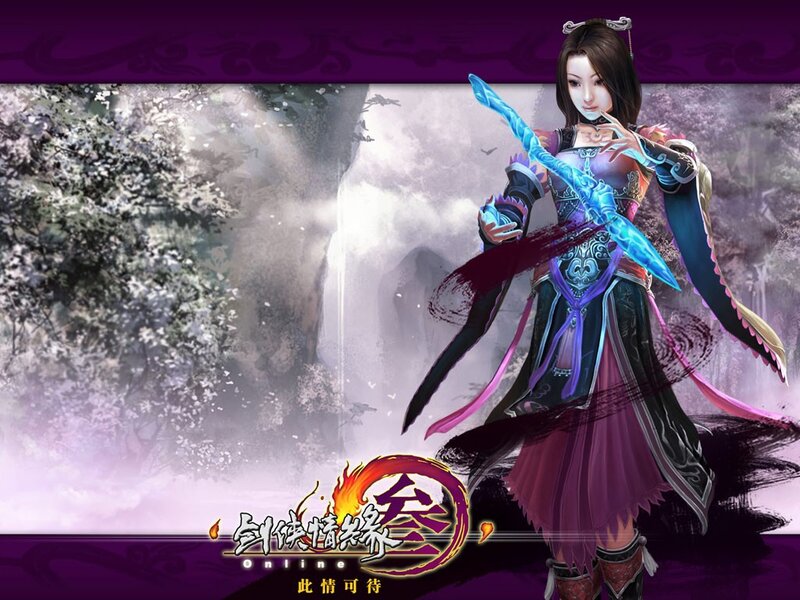 Jian Xie Qing Yun Online artwork
