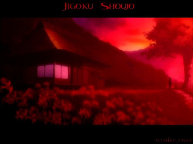 Jigoku Shoujo title card