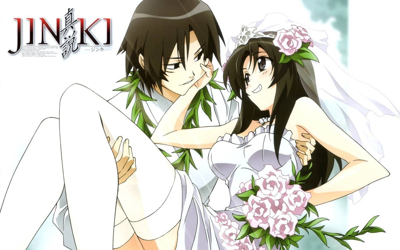 Jin Ki wedding scene
