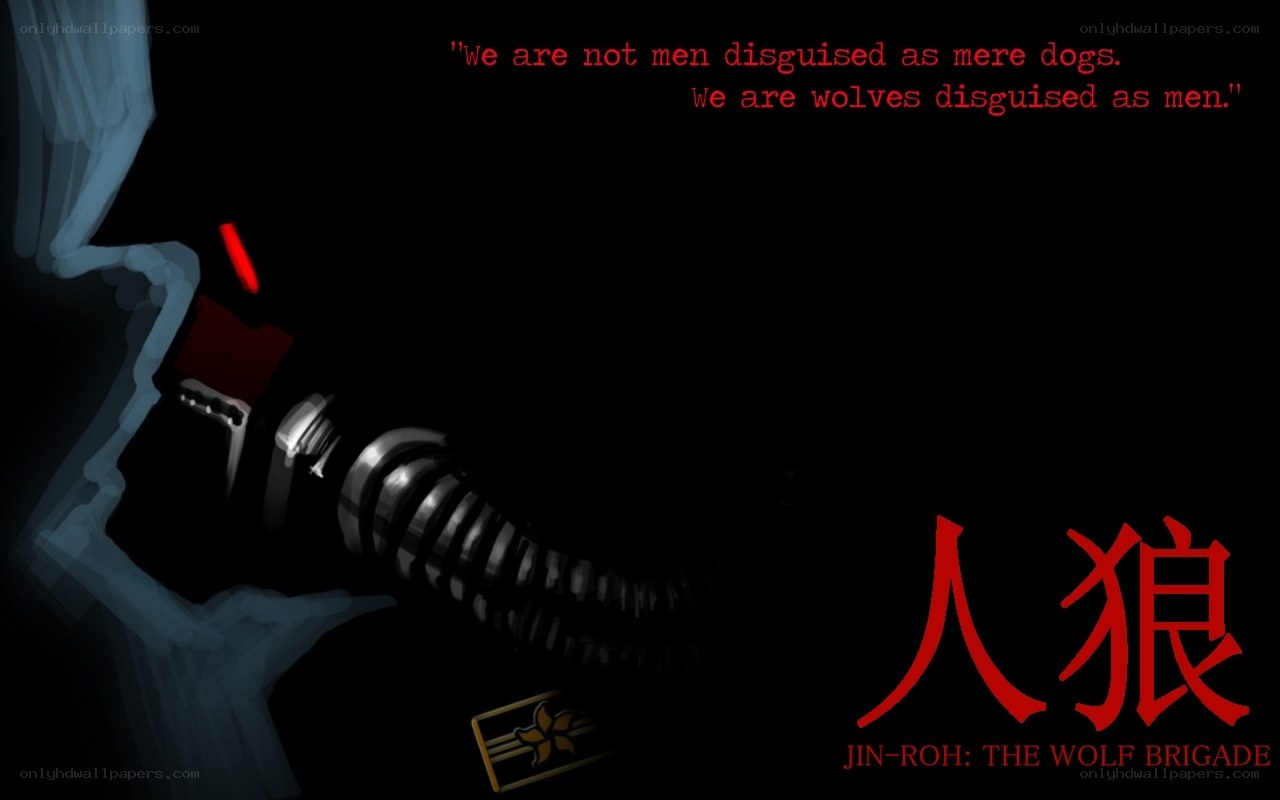 Jin-Roh: The Wolf Brigade