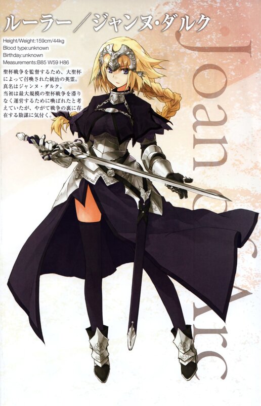 Joan of Arc character art