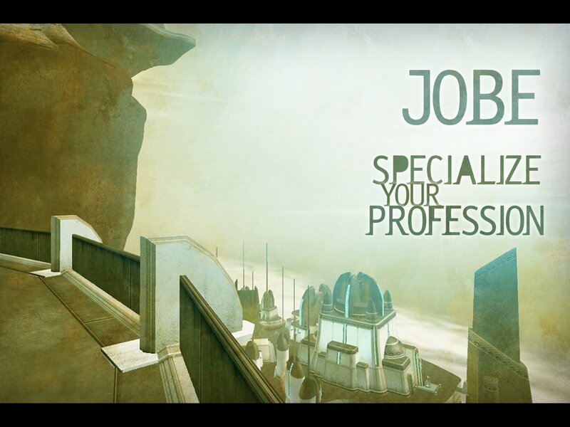 Jobe specialization screen