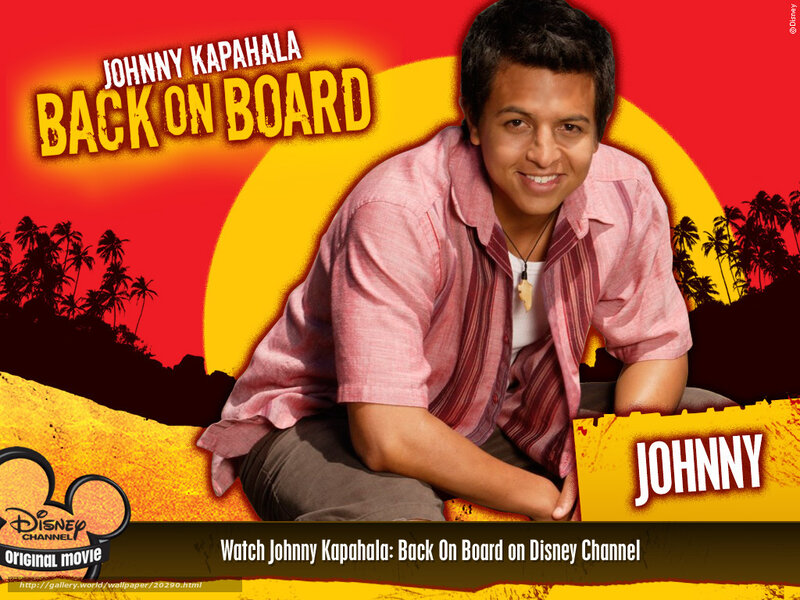 Johnny Kapahala