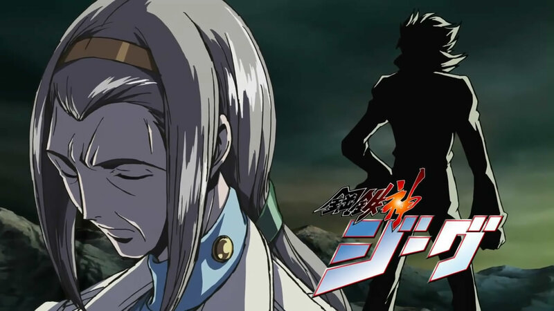 JoJo's Bizarre Adventure