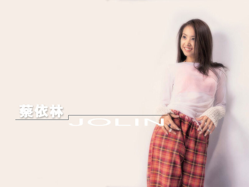 Jolin Tsai promotional photo