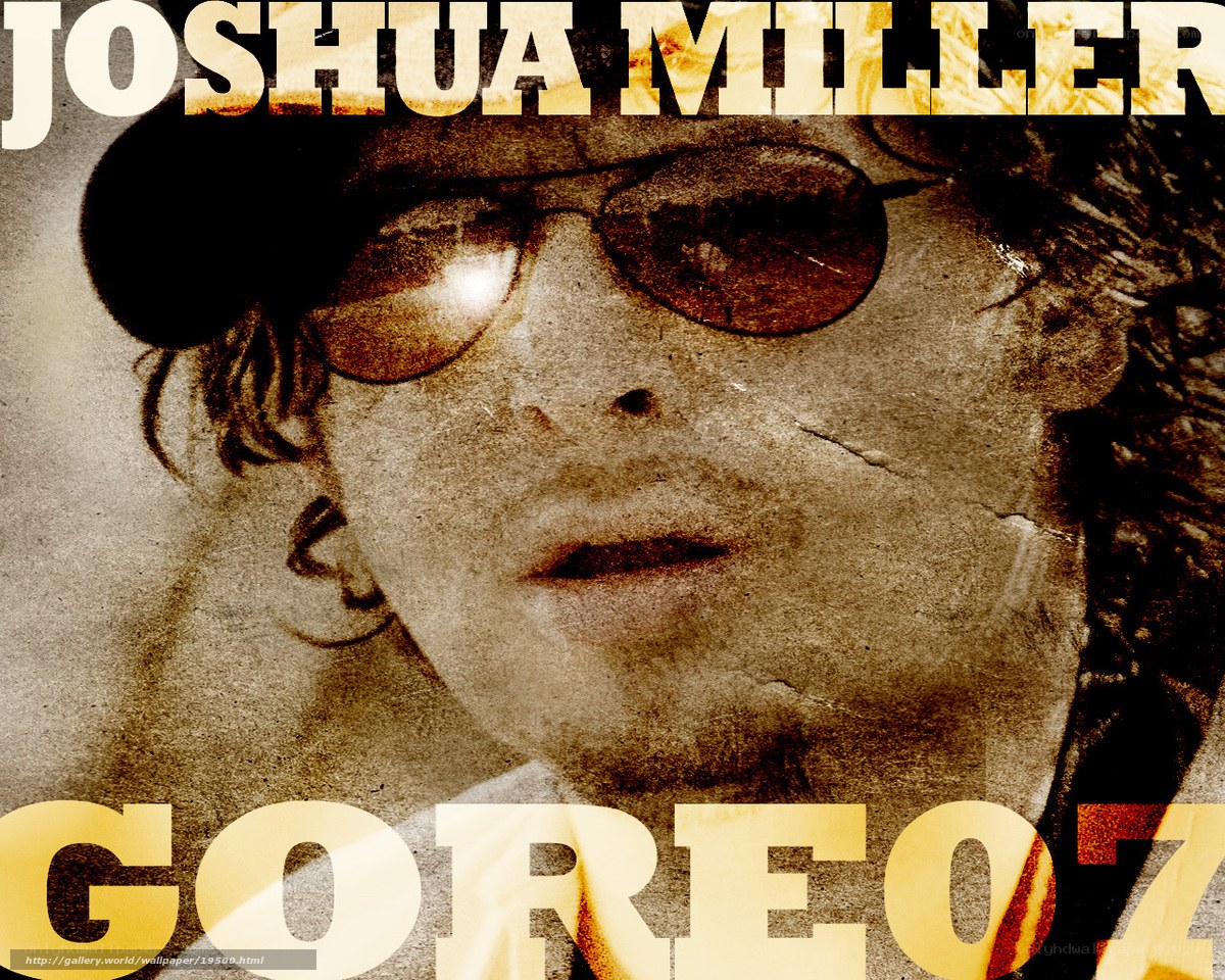 Joshua Miller portrait