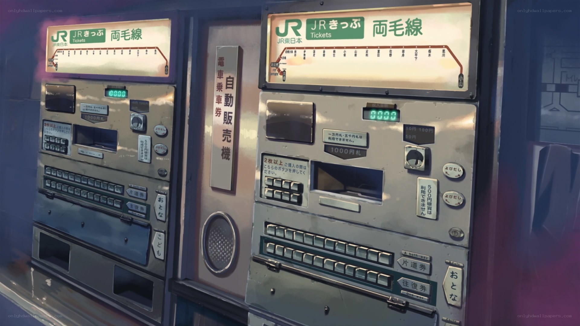 JR ticket vending machines