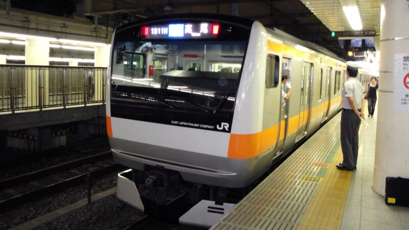 JR Train at Station — White