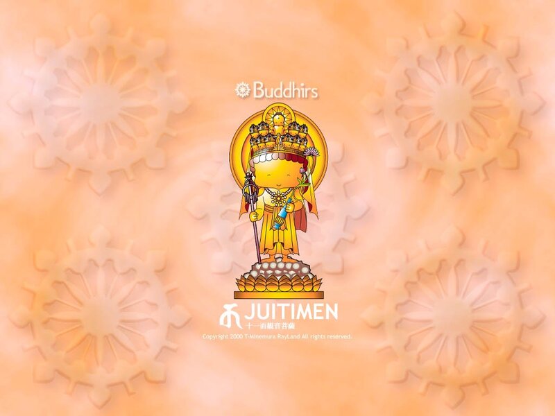 Juitimen Buddha character