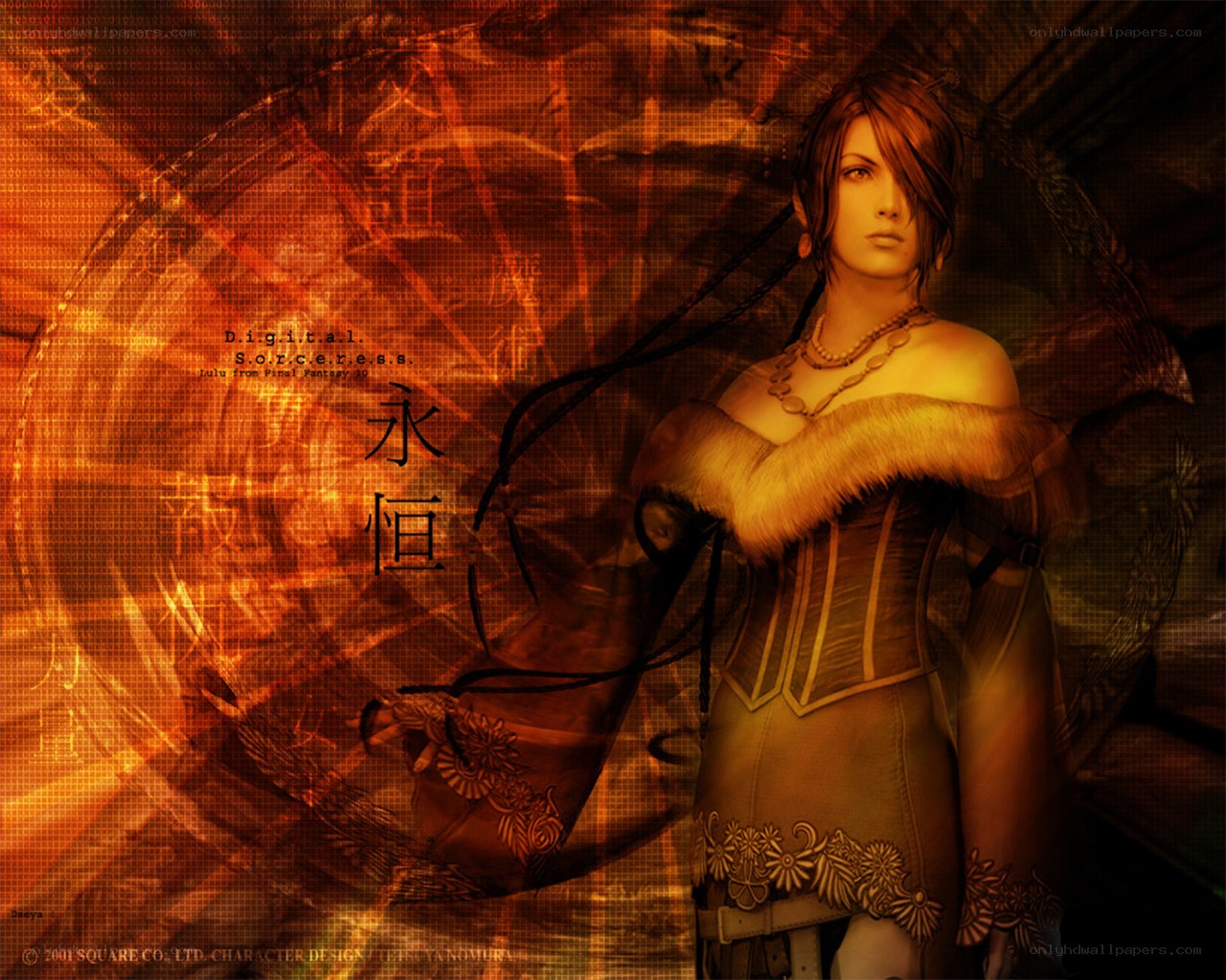 Julu from Final Fantasy X