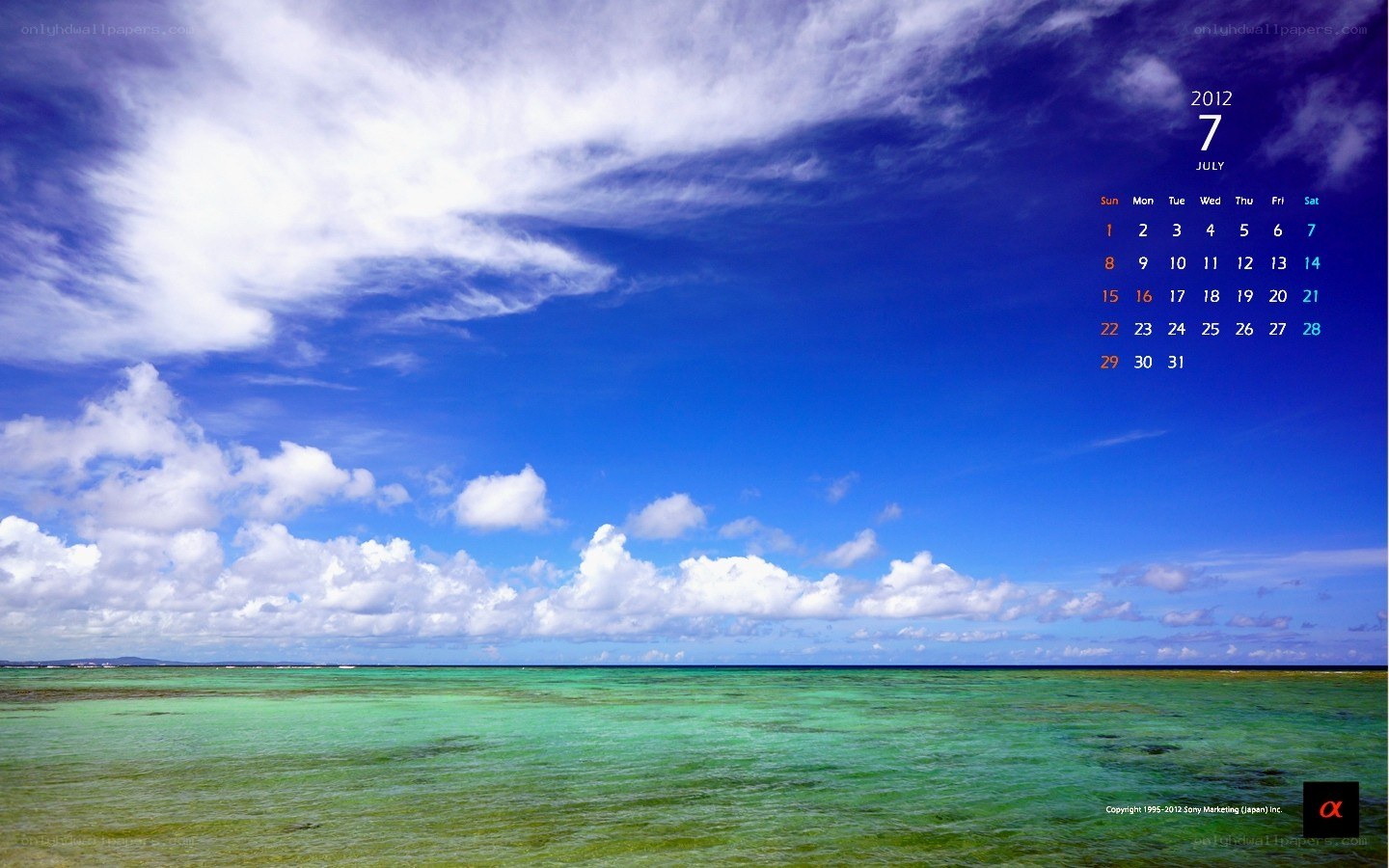 July 2012 calendar with ocean view