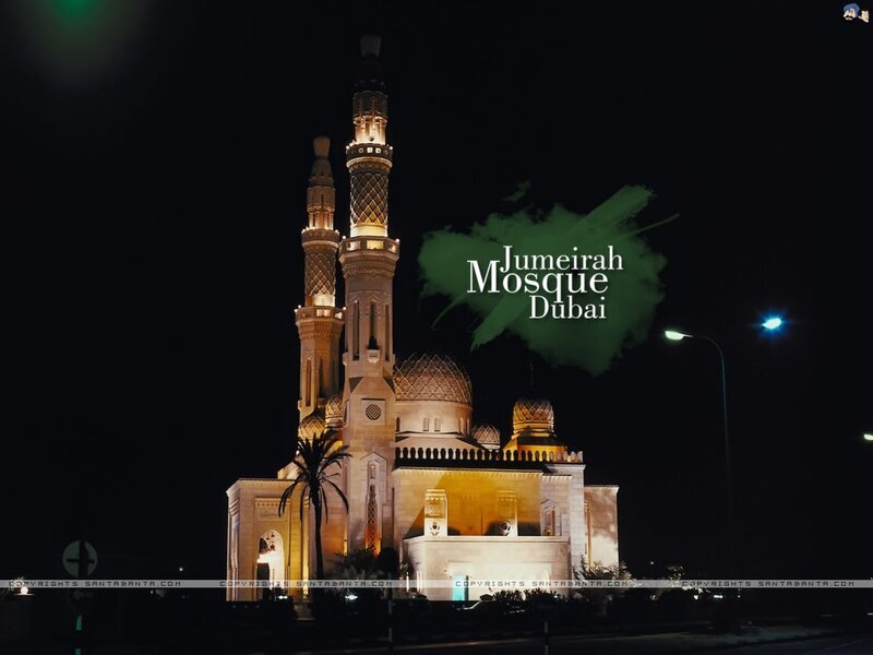Jumeirah Mosque