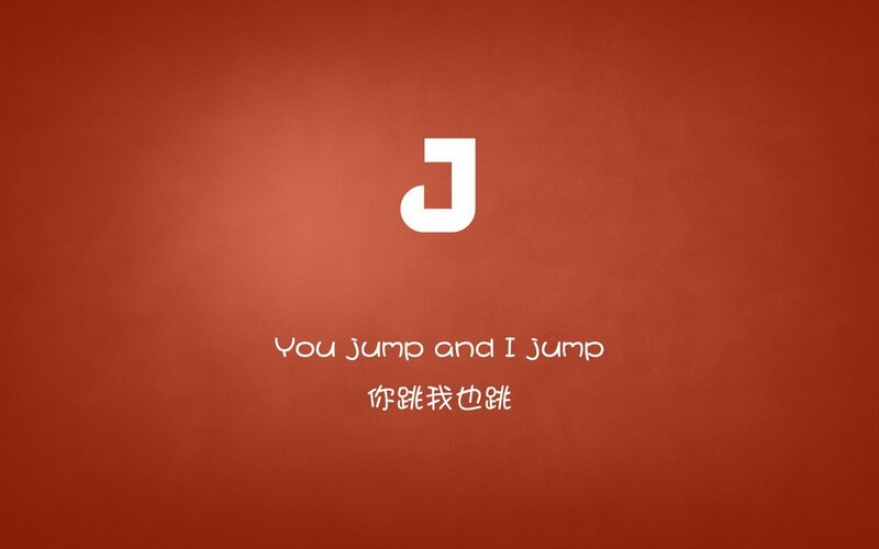 Jumping text animation
