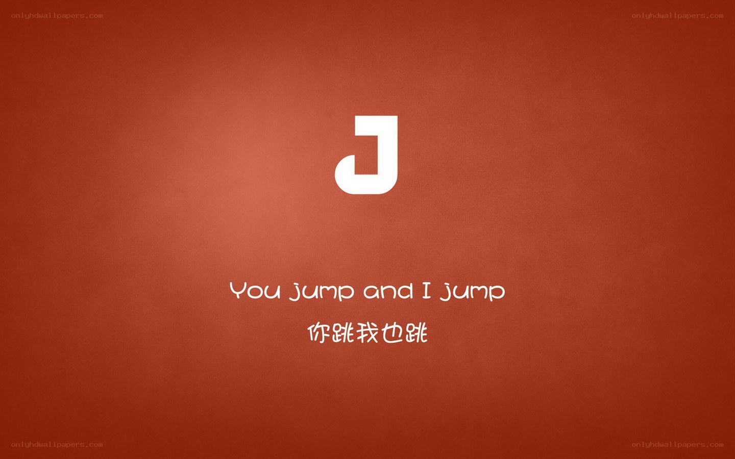 Jumping text animation