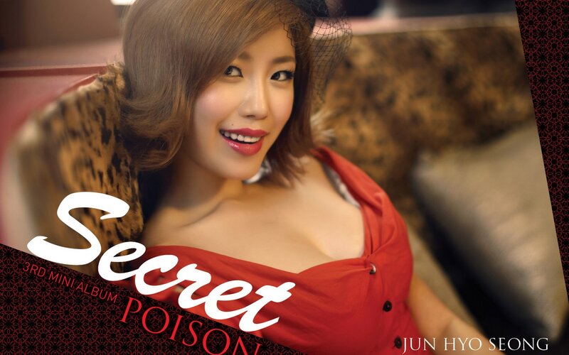 Jun Hyo Seong's Secret album cover