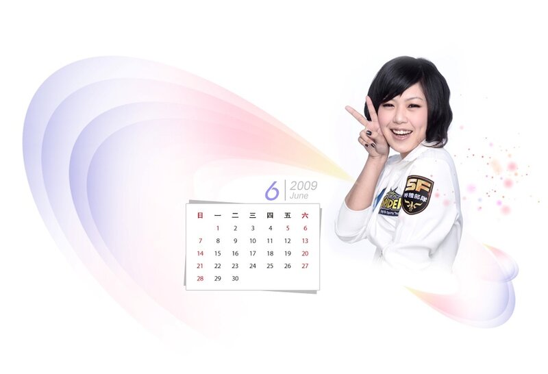June 2009 calendar with woman