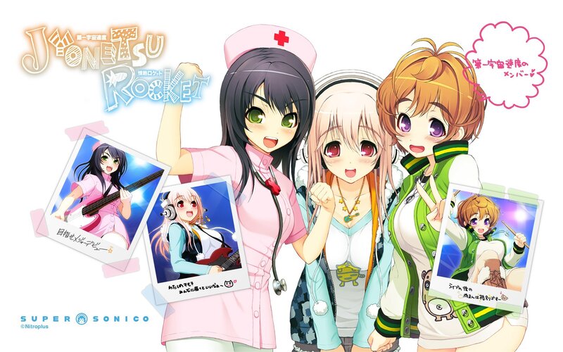 Jyone Tsu Rocket characters